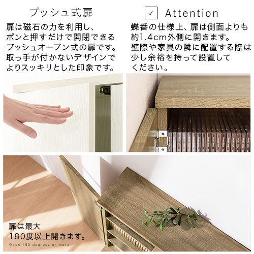 キッチンラック キッチン収納 収納棚 薄型 4段 カウンター下収納 おしゃれ 棚 スリム キッチンストッカー 扉付き 可動棚 約 幅60 高さ91 奥行25cm_19