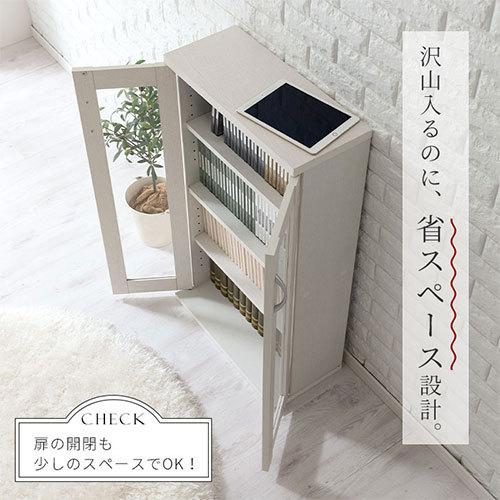 ぼん家具 食器棚 キッチンボード カップボード 薄型 キッチン ぼん家具 食器棚 キッチンボード カップボード 薄型 キッチン