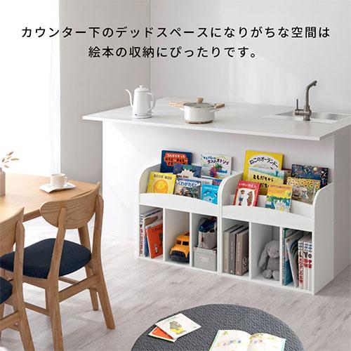 ぼん家具 マガジンラック ブックシェルフ 書棚 本棚ディスプレイ