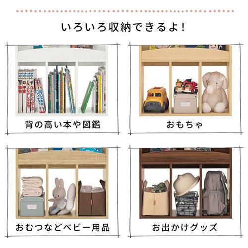 古家具ビンテージ品◾️木製マガジンラック 本立て 絵本立て シェルフ 古家具ビンテージ品◾️木製マガジンラック 本立て 絵本立て シェルフ