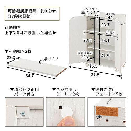 ぼん家具 キッチンラック カウンター下収納 大容量 約 幅60 奥行き30