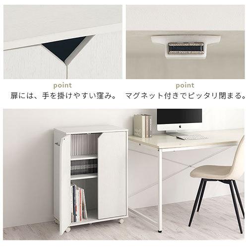 ぼん家具 キッチンラック サイドワゴン キャスター付き 扉付き