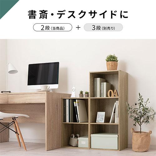 ぼん家具 本棚 ファイルラック A4 書棚 収納 オープンロッカー 木製