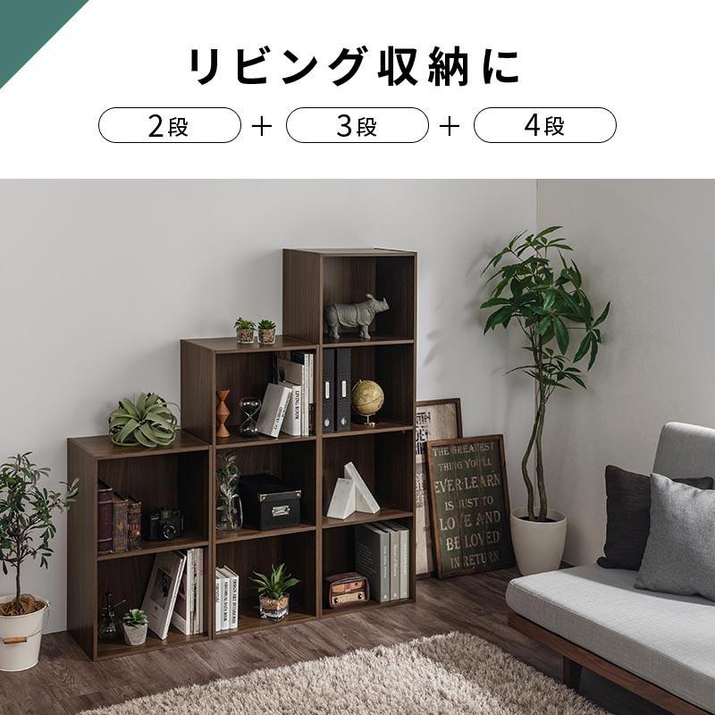 ぼん家具 本棚 ファイルラック A4 書棚 収納 オープンロッカー 木製