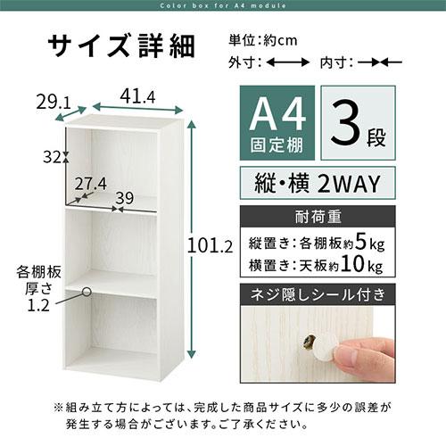 ぼん家具 本棚 ファイルラック A4 書棚 収納 オープンロッカー 木製