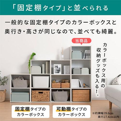 ぼん家具 本棚 幅42cm ファイルラック A4 書棚 収納 オープンロッカー
