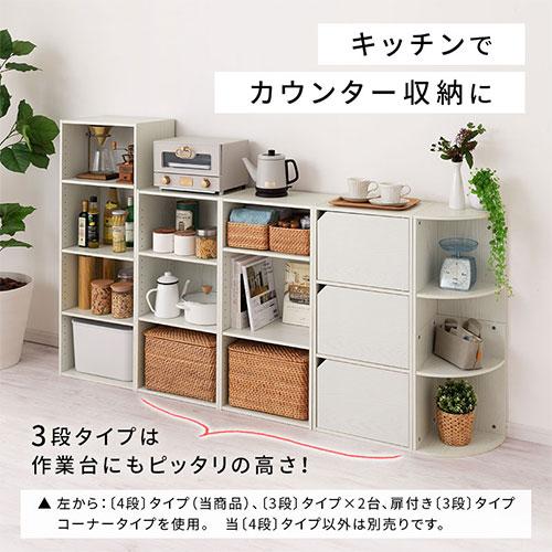 ぼん家具 本棚 幅42cm ファイルラック A4 書棚 収納 オープンロッカー