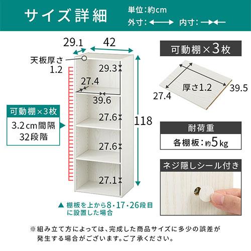 ぼん家具 本棚 幅42cm ファイルラック A4 書棚 収納 オープンロッカー