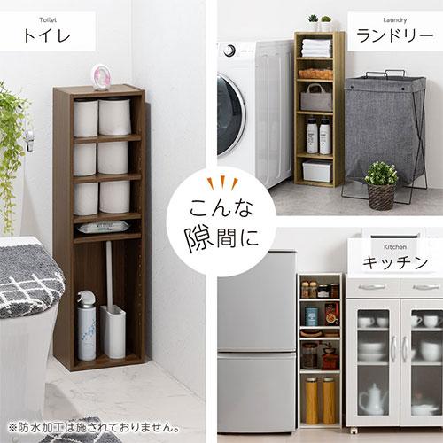 ぼん家具 本棚 カラーボックス CDラック 薄型 漫画 文庫本 ぼん家具 本棚 カラーボックス CDラック 薄型 漫画 文庫本