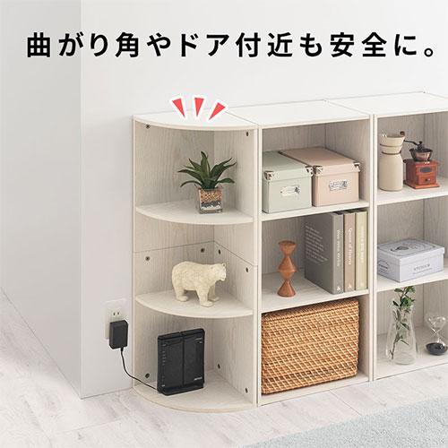 ぼん家具 ランドセルラック おしゃれ 本棚 キッズラック 子ども 収納