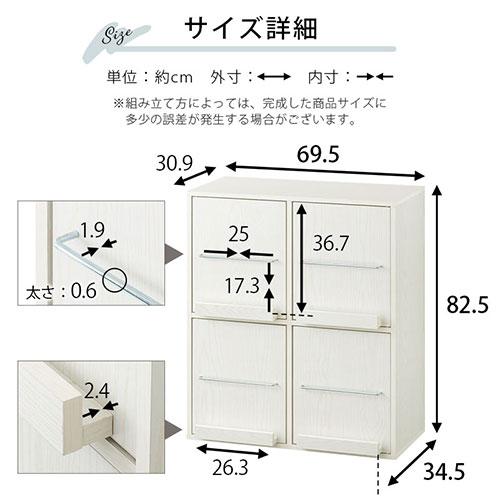 ぼん家具 食器棚 レンジ台 扉付き 木製 キッチンボード 幅70 ぼん家具 食器棚 レンジ台 扉付き 木製 キッチンボード 幅70