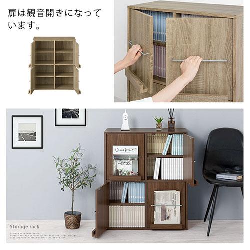 ぼん家具 食器棚 レンジ台 扉付き 木製 キッチンボード 幅70 キッチン