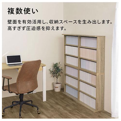 ぼん家具 カラーボックス 薄型収納 本棚 スリム ラック 木製 収納棚