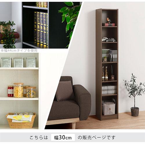 ぼん家具 カラーボックス 本棚 収納棚 スリム おしゃれ コミック 漫画