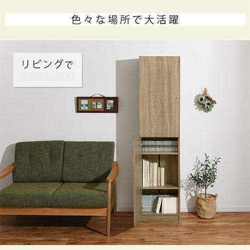 ぼん家具 カラーボックス 6段 扉付き ブックラック 薄型 本棚 大容量