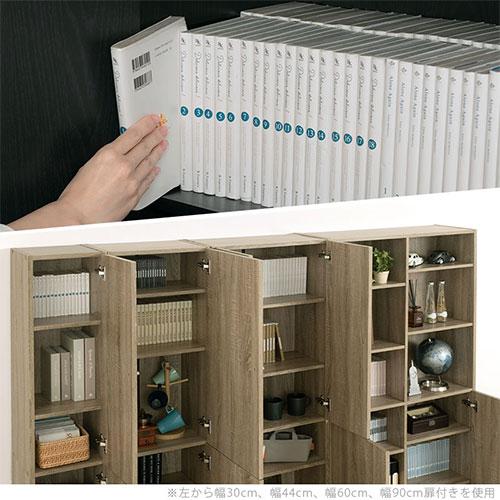 ぼん家具 カラーボックス 6段 扉付き ディスプレイラック 薄型 本棚 大