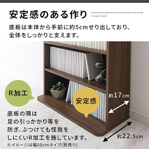 ぼん家具 カラーボックス 収納棚 本棚 大容量 薄型 おしゃれ スリム cd