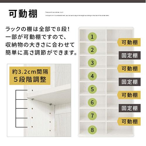 ぼん家具 カラーボックス 収納棚 本棚 大容量 薄型 おしゃれ cdラック