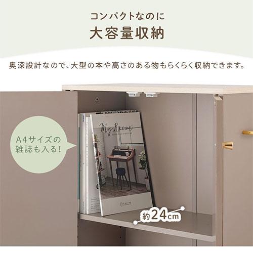 PUTUPUTU Toffy トフィー キッチンラック サイドワゴン キャスター付き
