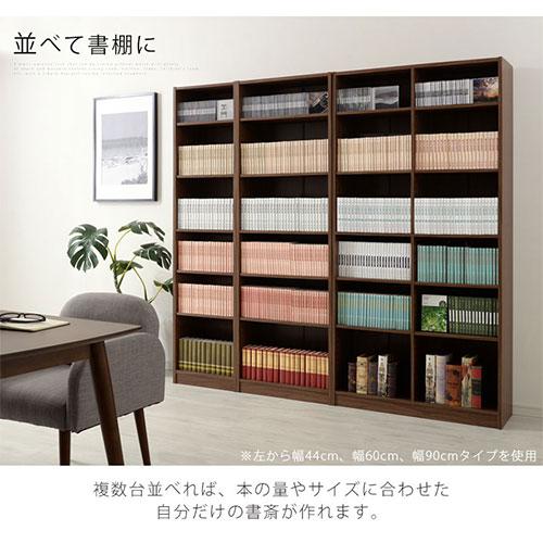 ぼん家具 カラーボックス 本棚 収納棚 おしゃれ コミック 漫画 幅60