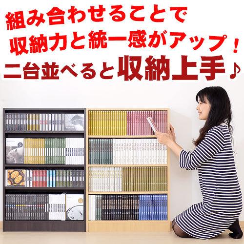 本棚 ロータイプ スリム 単行本 漫画 収納 カラーボックス スリム本棚 薄型 Cd Dvd 棚 木製 4段 ラック 大容量 文庫本 マンガ おしゃれ 幅60 奥行17cm お洒落 Abrhm00 インテリア 雑貨のカリスマ 通販 Yahoo ショッピング