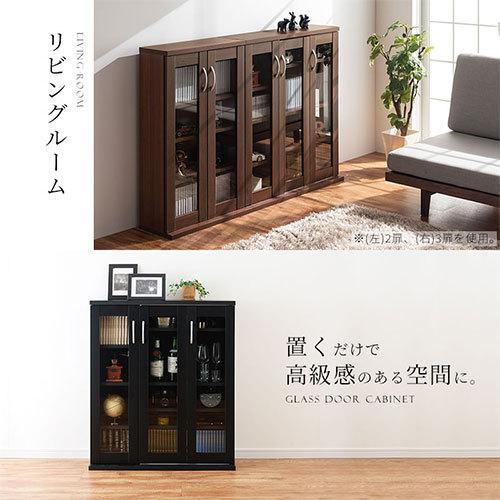 ぼん家具 食器棚 ロータイプ 薄型 扉付き キャビネット 木製 ぼん家具 食器棚 ロータイプ 薄型 扉付き キャビネット 木製