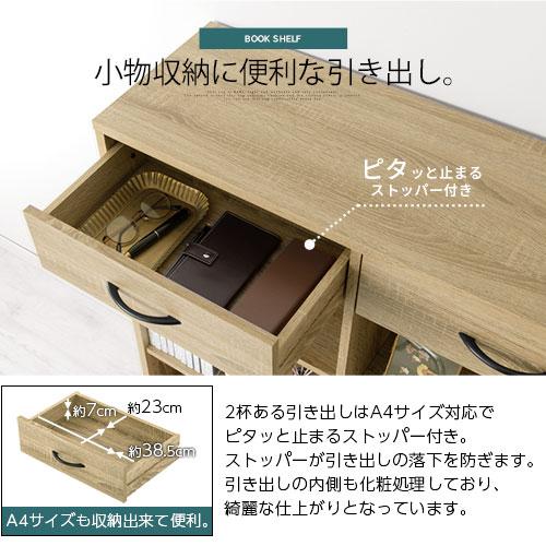 ぼん家具 本棚 大容量 おしゃれ 棚 コミックラック スリム dvdラック