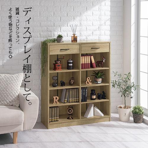 ぼん家具 本棚 大容量 おしゃれ 棚 コミックラック スリム dvdラック