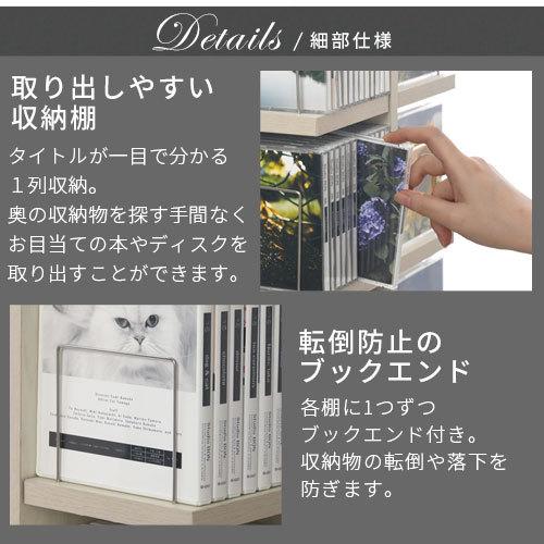 ぼん家具 本棚 キャスター タワー 回転 縦収納 スリム 漫画ラック CD