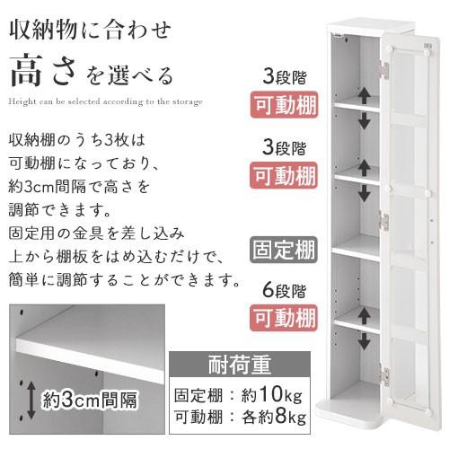 流行に Cd収納棚 扉付き ガラス扉 Cdラック Dvdラック Dvd収納棚 本棚 薄型 飾り棚 ガラス扉付き 雑誌 漫画 収納 省スペース スリム 隙間収納 Cd収納棚 Dvd棚 おしゃれ Aynaelda Com