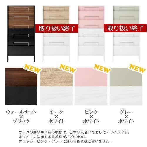 ぼん家具 パンフレットラック マガジンラック 木製 おしゃれ ぼん家具 パンフレットラック マガジンラック 木製 おしゃれ
