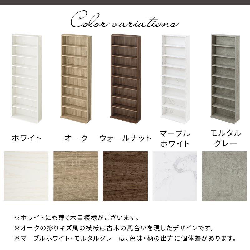 ぼん家具 【完成品】 カラーボックス 収納棚 幅60 高さ180 ハイタイプ