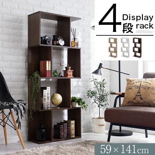 公式通販 完成品 ラック 本棚 オープンシェルフ おしゃれ 収納棚 木製 シェルフ 大容量 パーテーション