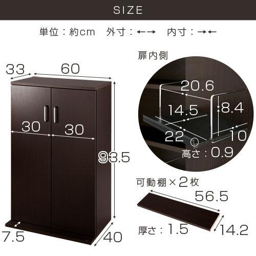 完成品 収納ラック マンガ 漫画 本 Cd収納 Dvd収納 約 幅60cm 大容量 シェルフ コミックラック 可動棚 薄型 スリム おしゃれ Akanbr90 インテリア 雑貨のカリスマ 通販 Yahoo ショッピング