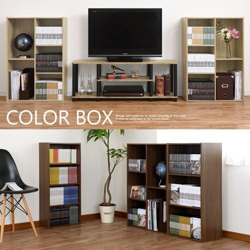 完成品 コミックラック マガジンラック 省スペース おしゃれ 収納 漫画 ラック Cd Dvd マンガ 本 絵本 本棚 書棚 新生活 カラーボックス 収納 雑誌 3段 Akanbr9093 インテリア 雑貨のカリスマ 通販 Yahoo ショッピング