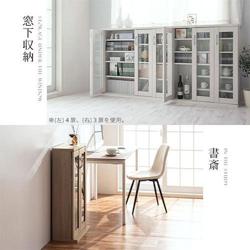 完成品】 キッチン キャビネット おしゃれ 北欧 ロータイプ 食器棚 