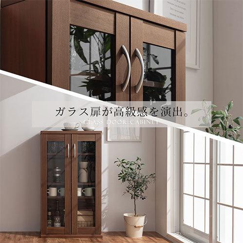 ぼん家具 【完成品】食器棚 キッチンボード カップボード 薄型 ぼん家具 【完成品】食器棚 キッチンボード カップボード 薄型