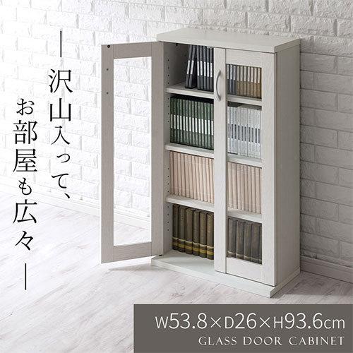 ぼん家具 【完成品】食器棚 キッチンボード カップボード 薄型