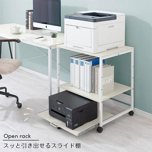 ぼん家具 【完成品】 キッチンワゴン キャスター付きワゴン レンジ台
