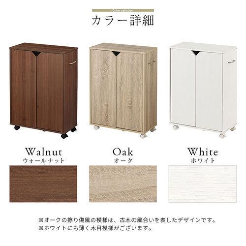 【完成品】 キッチンワゴン サイドワゴン 扉付きワゴン 木製ラック 3段 カウンター下収納 整理棚 本棚 大容量 約 幅60 奥行き30 高さ80 キャスター付き 2way｜charisma-bon｜21