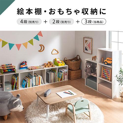 ぼん家具 【完成品】本棚 ファイルラック A4 書棚 収納 オープン