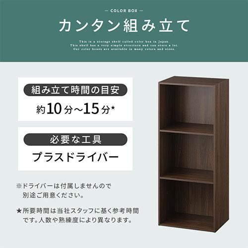 ぼん家具 【完成品】本棚 ファイルラック A4 書棚 収納 オープン ぼん家具 【完成品】本棚 ファイルラック A4 書棚 収納 オープン