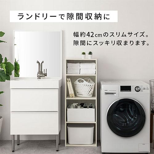 ぼん家具 【完成品】本棚 カラーボックス4段 棚可動 A4 4段ボックス
