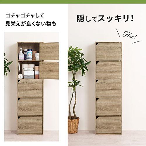 ぼん家具 【完成品】 本棚 書棚 扉付き 5段 カラーボックス ぼん家具 【完成品】 本棚 書棚 扉付き 5段 カラーボックス