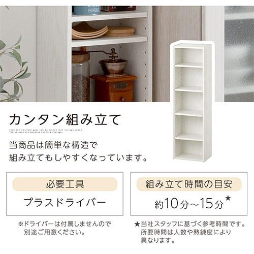 ぼん家具 【完成品】 本棚 カラーボックス CDラック 薄型 漫画