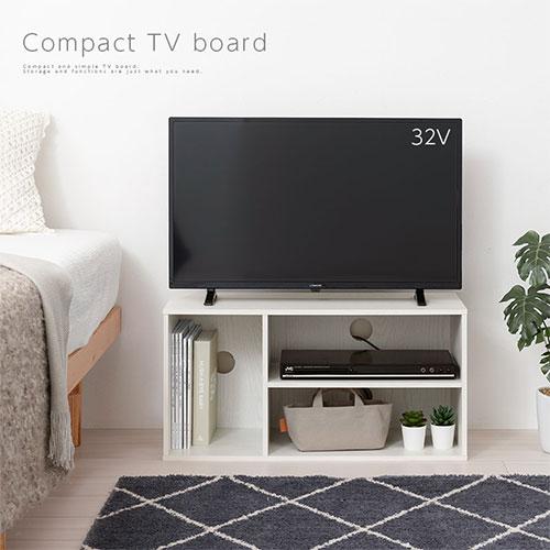 フランフラン 家具 テレビボード キャーロ 美品 テレビボード