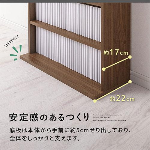 棚 ラック 木製 スリム 積み重ね可能 幅60cm 奥行17cm 奥行22cm 高さ67cm 高さ135cm 省スペース マンガ コミック 漫画 文庫本 収納 【ランダム】 ウッド おしゃれ