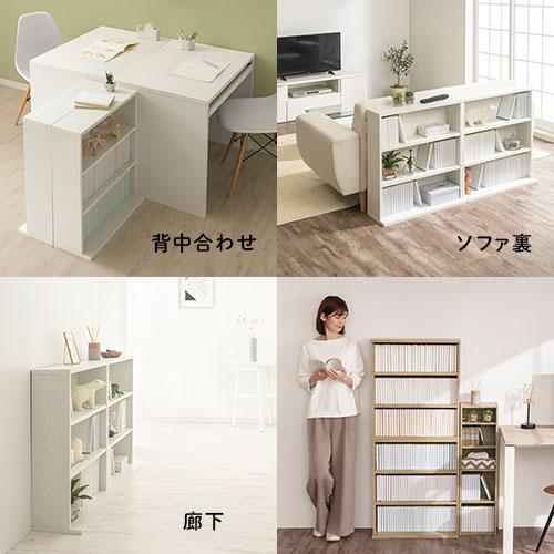 棚 ラック 木製 スリム 積み重ね可能 幅60cm 奥行17cm 奥行22cm 高さ67cm 高さ135cm 省スペース マンガ コミック 漫画 文庫本 収納 【ランダム】 ウッド おしゃれ