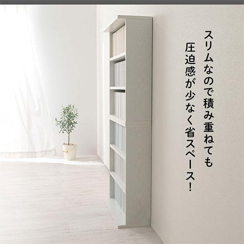 棚 ラック 木製 スリム 積み重ね可能 幅60cm 奥行17cm 奥行22cm 高さ67cm 高さ135cm 省スペース マンガ コミック 漫画 文庫本 収納 【ランダム】 ウッド おしゃれ