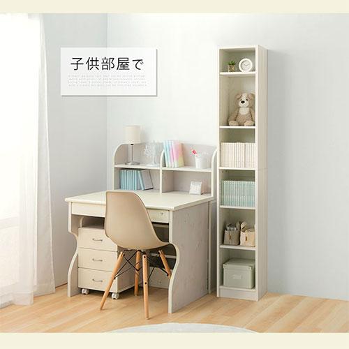 ぼん家具 【完成品】 カラーボックス 本棚 収納棚 スリム おしゃれ